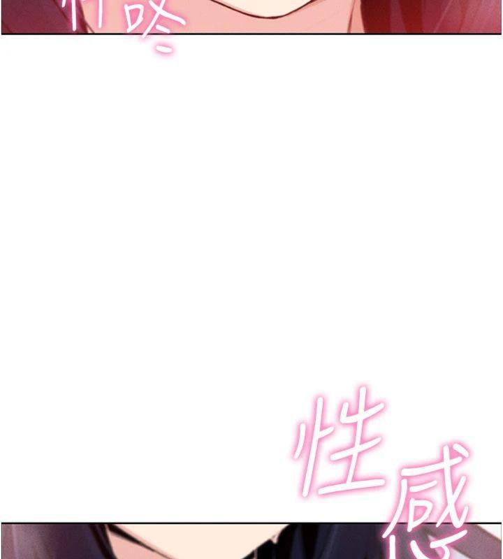 我的掌上明珠第15話-你說的那個人…是我嗎?