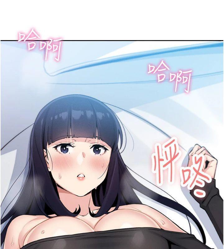 我的掌上明珠第15話-你說的那個人…是我嗎?