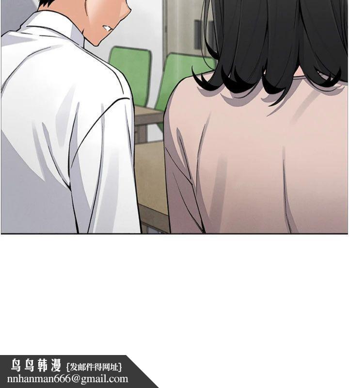 我的掌上明珠第15話-你說的那個人…是我嗎?