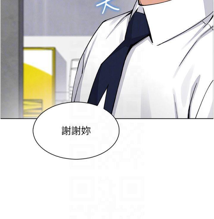 我的掌上明珠第15話-你說的那個人…是我嗎?