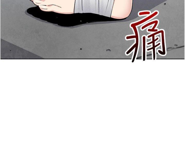 我的掌上明珠第15話-你說的那個人…是我嗎?