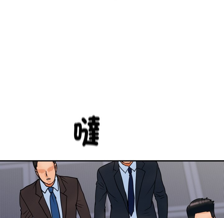 頂級豪門祕辛 - 第1話18.jpg