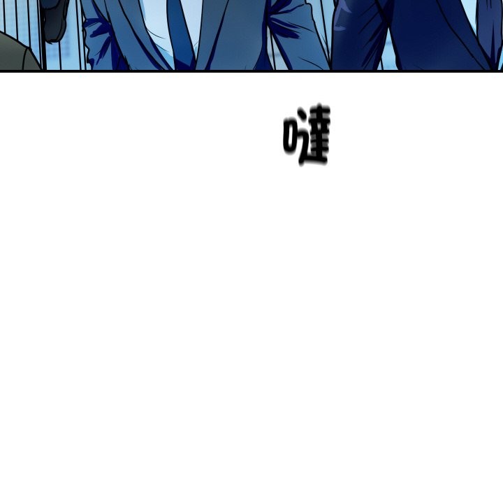 頂級豪門祕辛 - 第1話20.jpg
