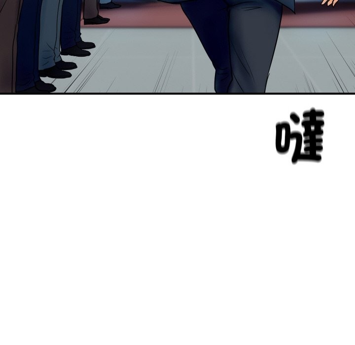 頂級豪門祕辛 - 第1話22.jpg