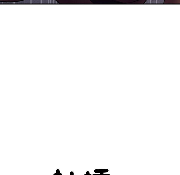 顶级豪门秘辛第2话