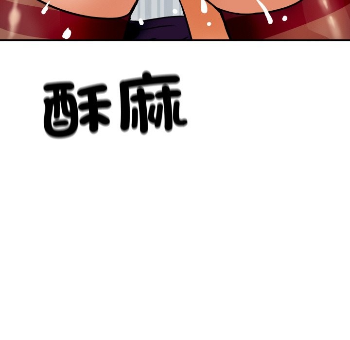 顶级豪门秘辛第4话