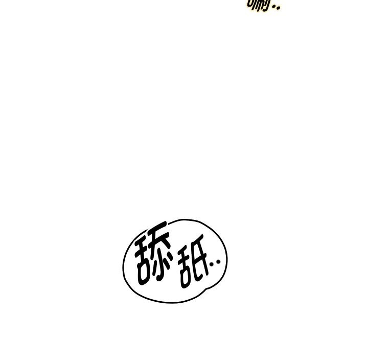 重生之长枪无敌第62話