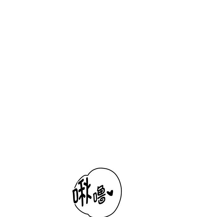 重生之长枪无敌第62話