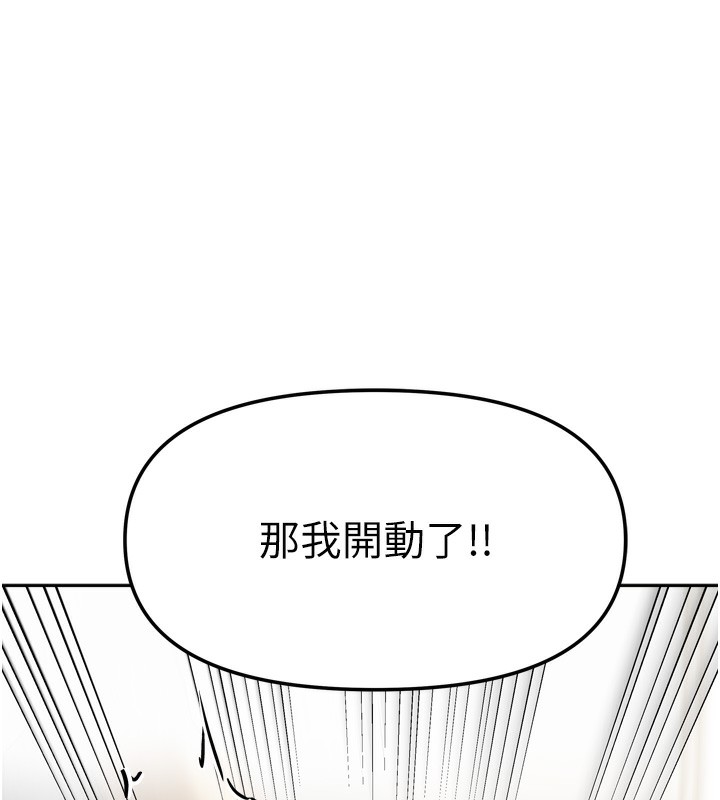 ҼҵŮ͵19Ԓ-@ΓQҁԵ