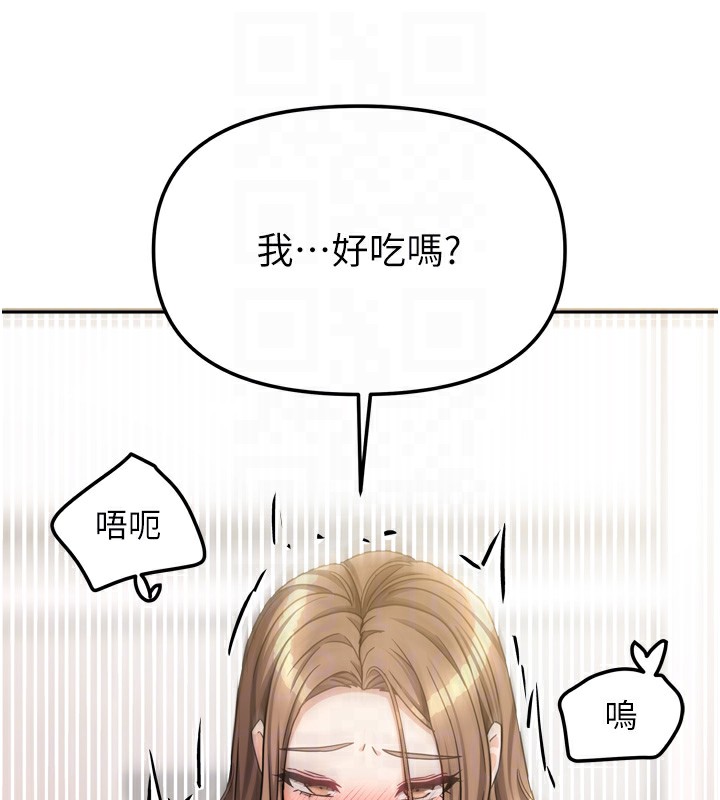 ҼҵŮ͵19Ԓ-@ΓQҁԵ