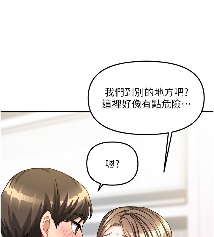 ҼҵŮ͵19Ԓ-@ΓQҁԵ
