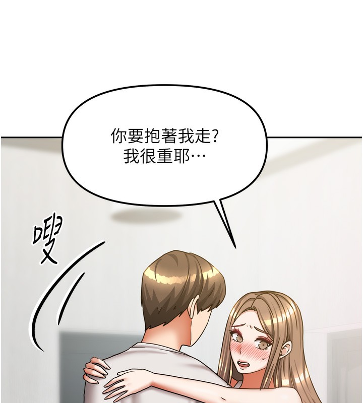 ҼҵŮ͵19Ԓ-@ΓQҁԵ
