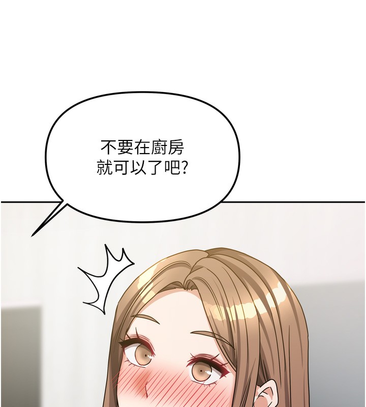 ҼҵŮ͵19Ԓ-@ΓQҁԵ