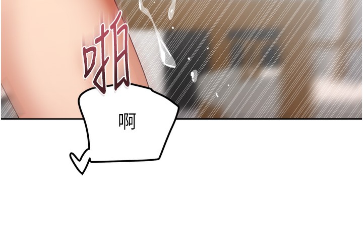 ҼҵŮ͵19Ԓ-@ΓQҁԵ