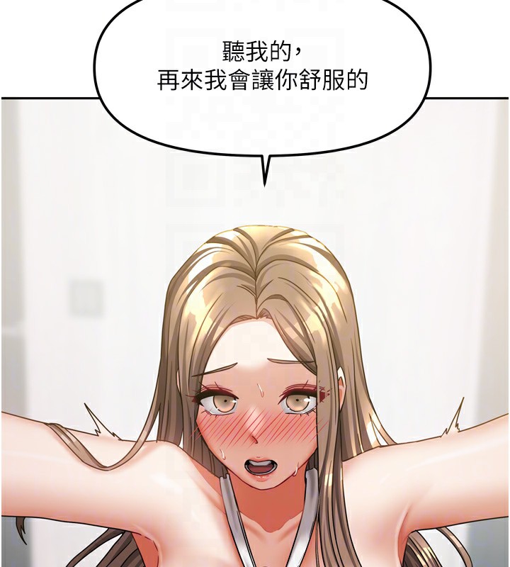 ҼҵŮ͵19Ԓ-@ΓQҁԵ