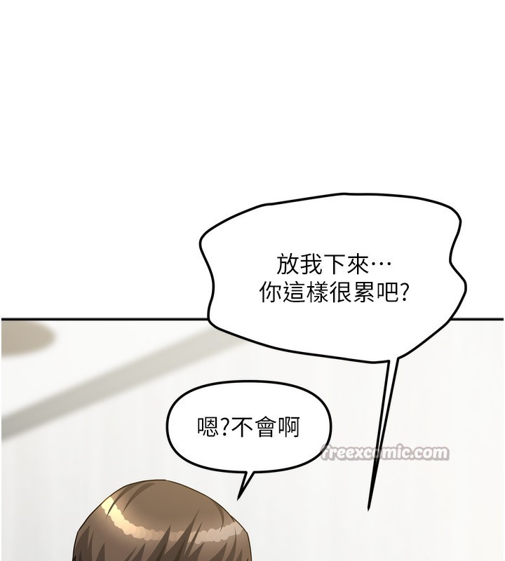 ҼҵŮ͵19Ԓ-@ΓQҁԵ