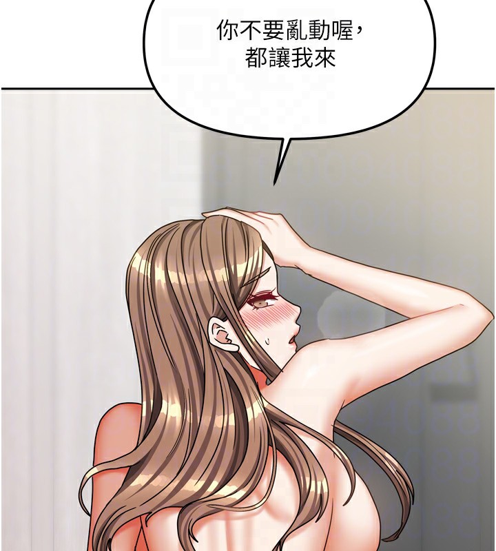 ҼҵŮ͵19Ԓ-@ΓQҁԵ