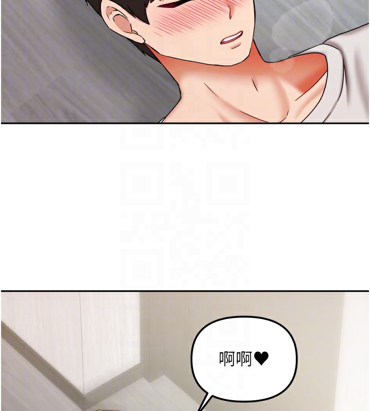 ҼҵŮ͵19Ԓ-@ΓQҁԵ