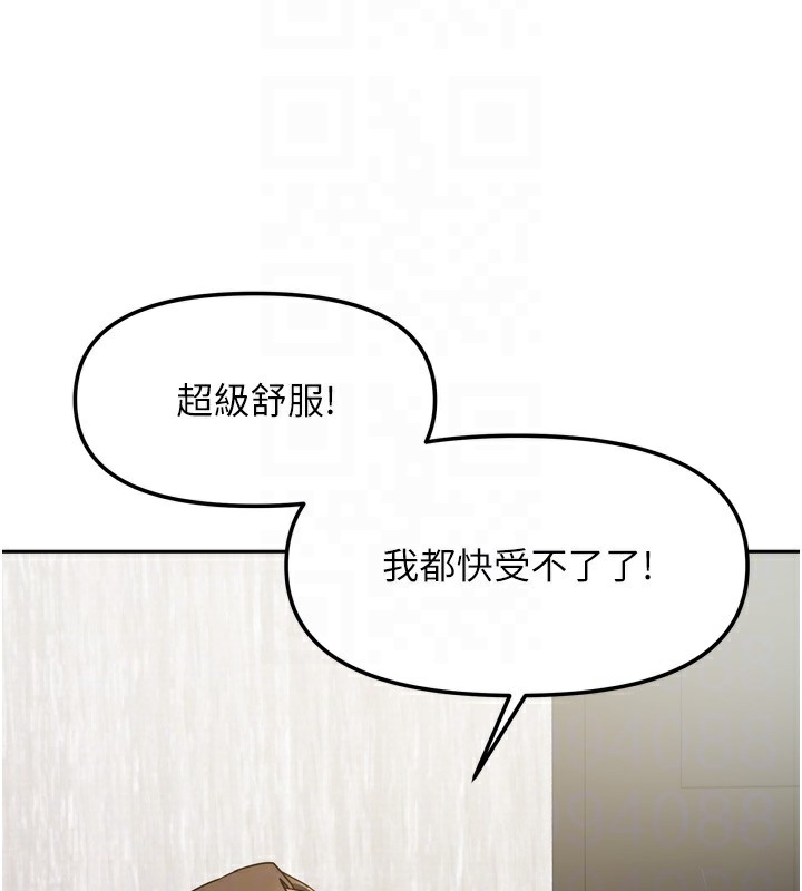 ҼҵŮ͵19Ԓ-@ΓQҁԵ