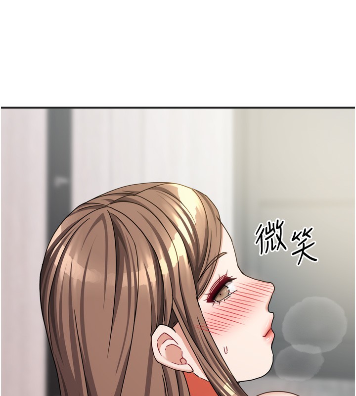 ҼҵŮ͵19Ԓ-@ΓQҁԵ