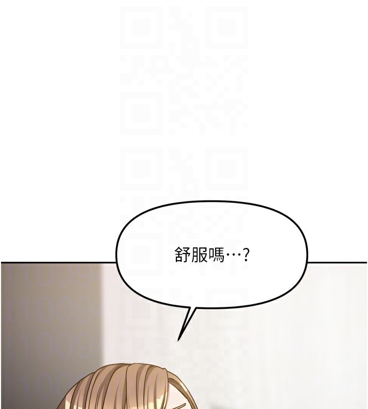 ҼҵŮ͵19Ԓ-@ΓQҁԵ
