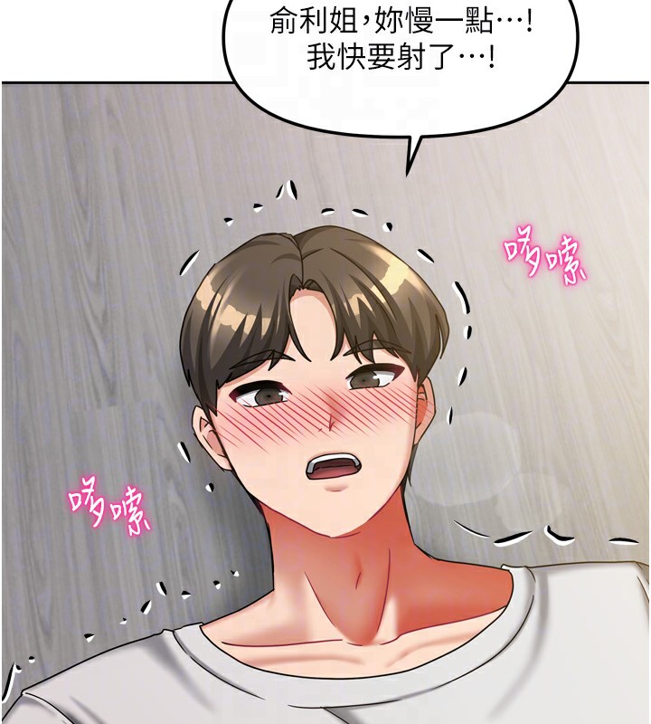 ҼҵŮ͵19Ԓ-@ΓQҁԵ