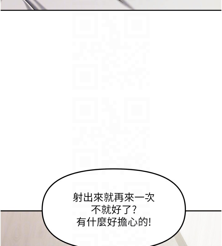 ҼҵŮ͵19Ԓ-@ΓQҁԵ