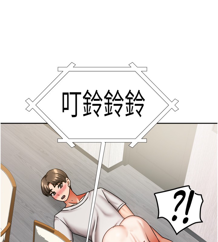 ҼҵŮ͵19Ԓ-@ΓQҁԵ