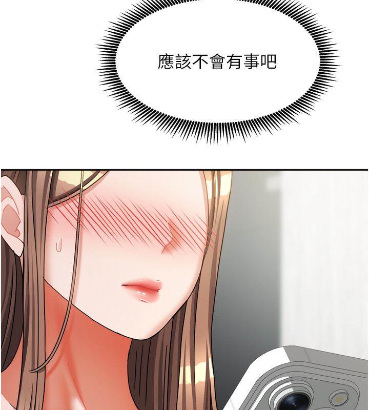 ҼҵŮ͵19Ԓ-@ΓQҁԵ