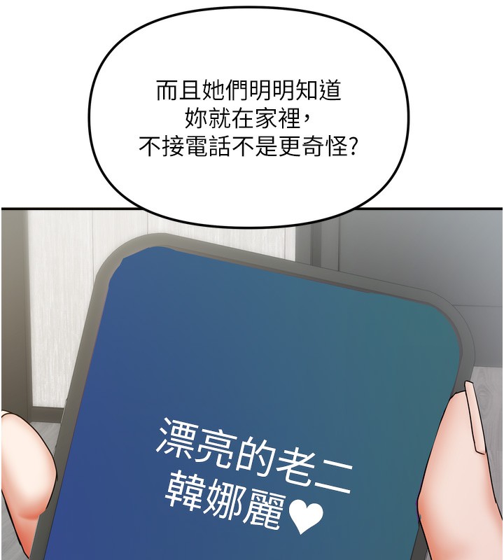 ҼҵŮ͵19Ԓ-@ΓQҁԵ