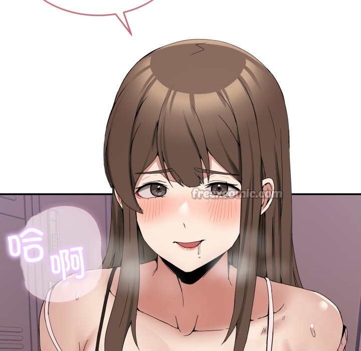 男人止步第12話