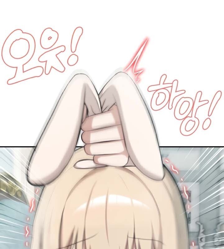 被召唤到异世界,然后成为半龙骑士长第46話