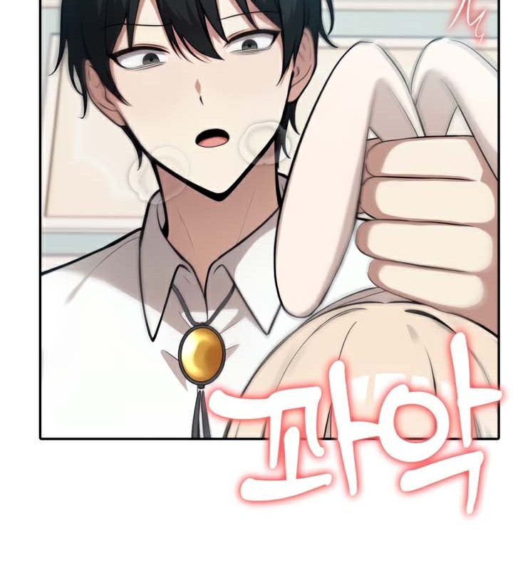 被召唤到异世界,然后成为半龙骑士长第46話