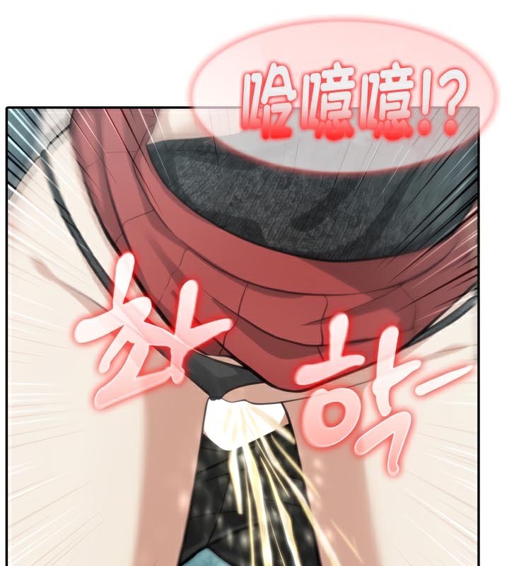 被召唤到异世界,然后成为半龙骑士长第46話