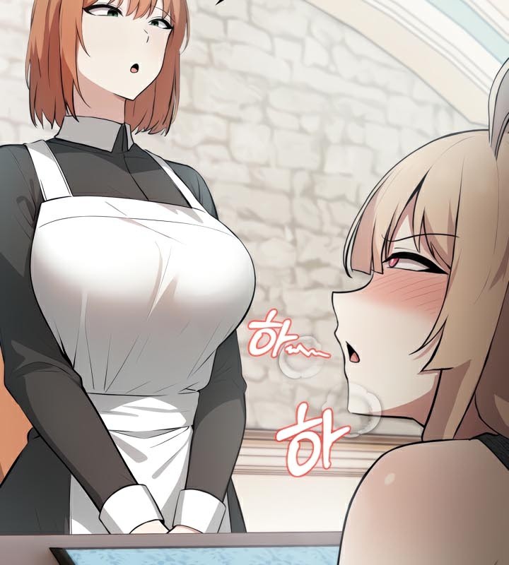 被召唤到异世界,然后成为半龙骑士长第46話