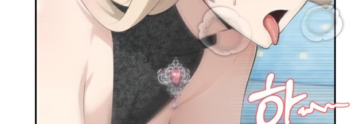 被召唤到异世界,然后成为半龙骑士长第46話