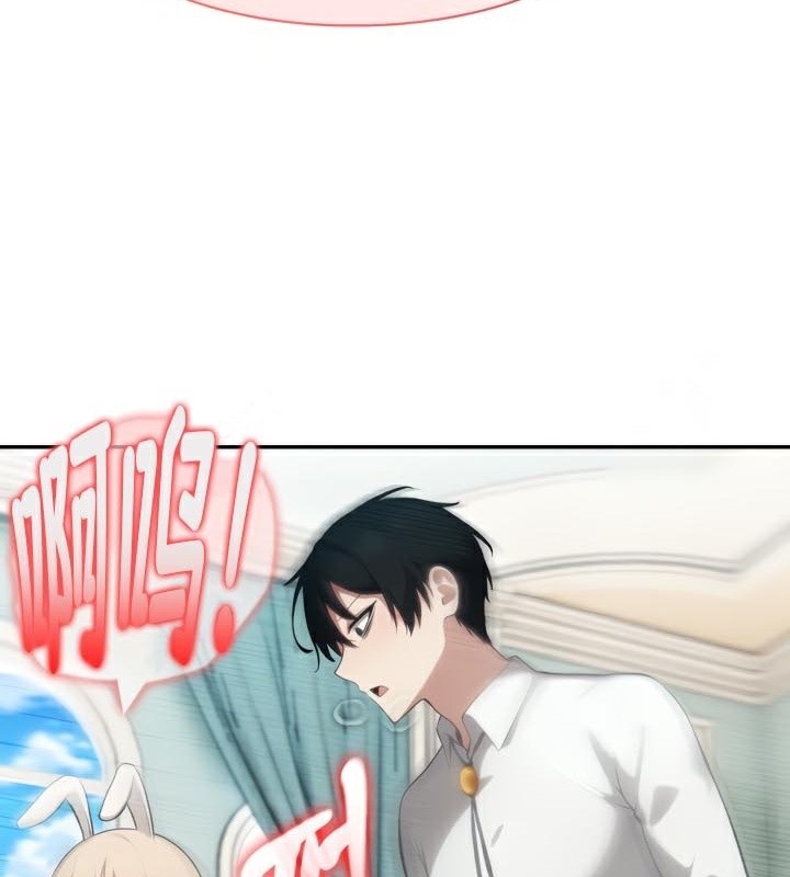 被召唤到异世界,然后成为半龙骑士长第46話