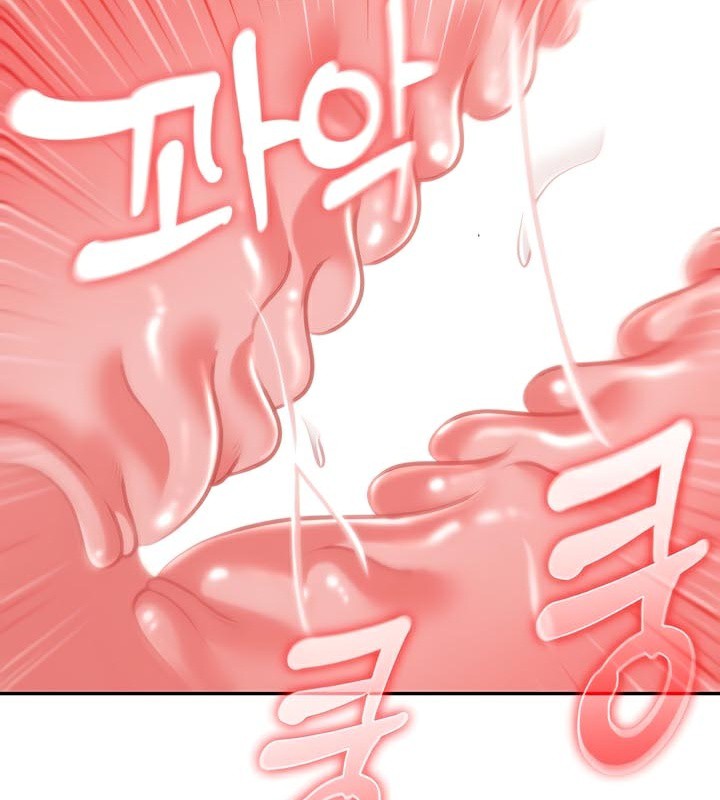 被召唤到异世界,然后成为半龙骑士长第46話