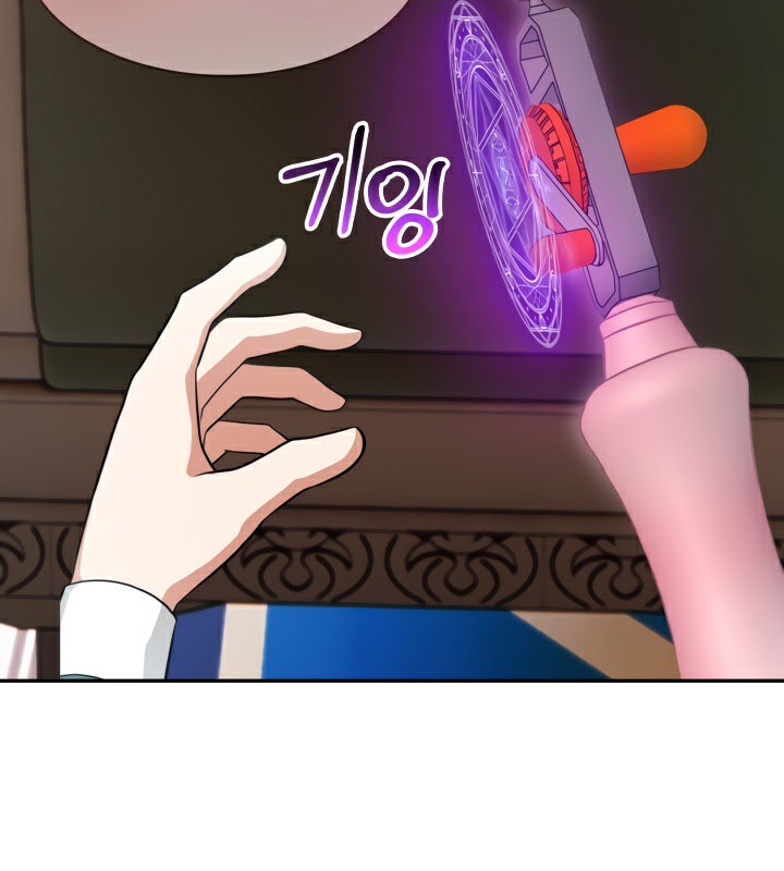 被召唤到异世界,然后成为半龙骑士长第46話