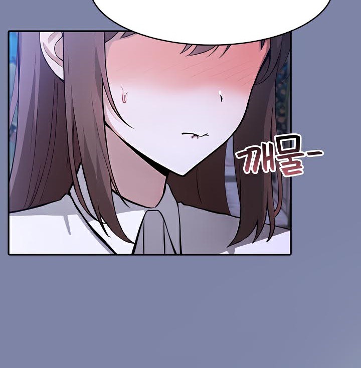 被召唤到异世界,然后成为半龙骑士长第48話