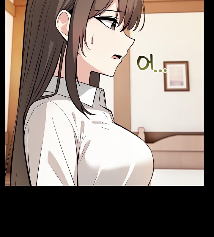 被召唤到异世界,然后成为半龙骑士长第48話