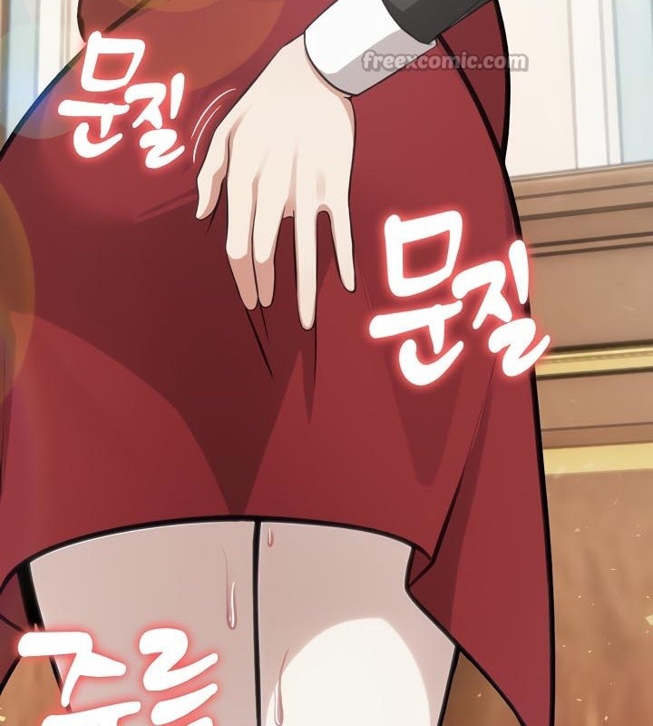 被召唤到异世界,然后成为半龙骑士长第48話