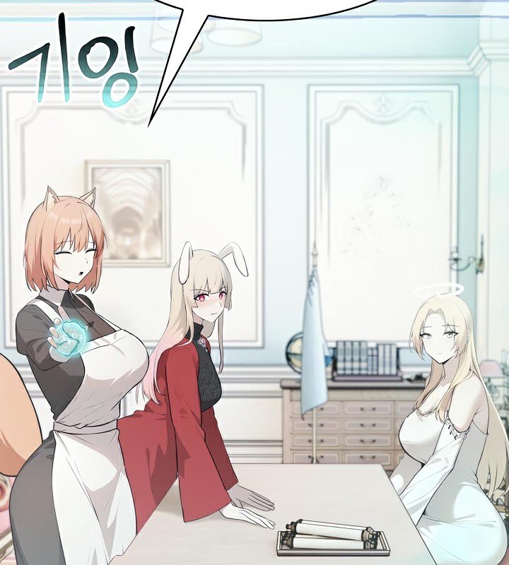 被召唤到异世界,然后成为半龙骑士长第48話