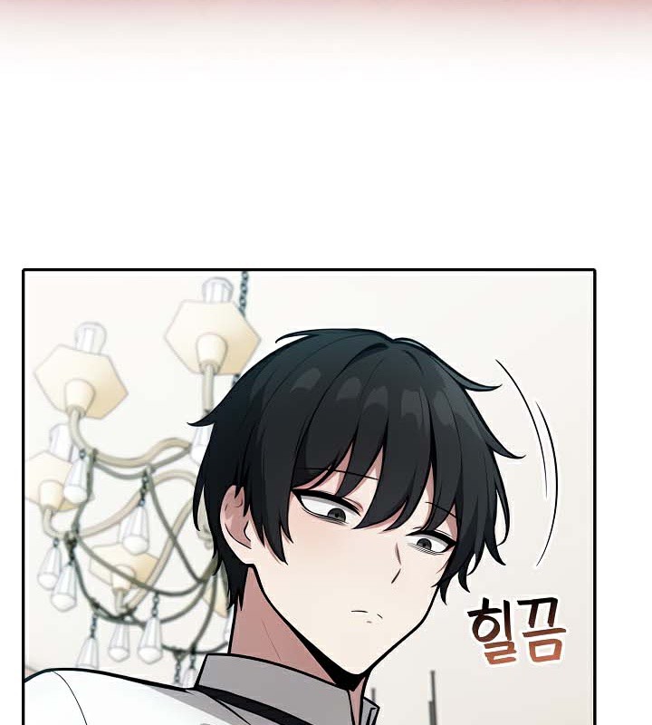 被召唤到异世界,然后成为半龙骑士长第48話