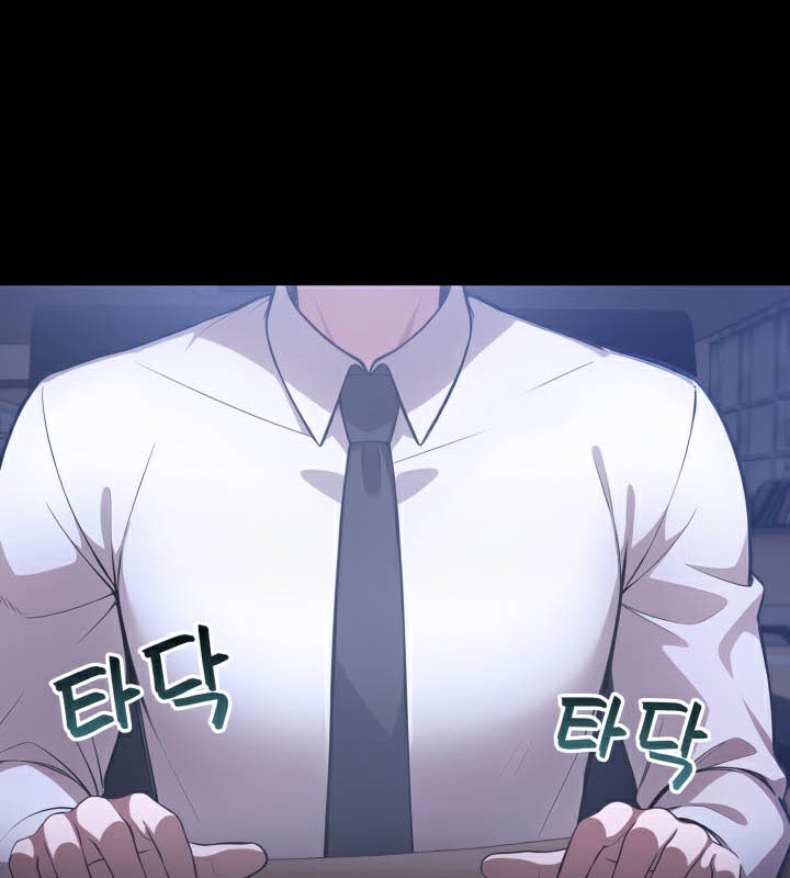 被召唤到异世界,然后成为半龙骑士长第49話