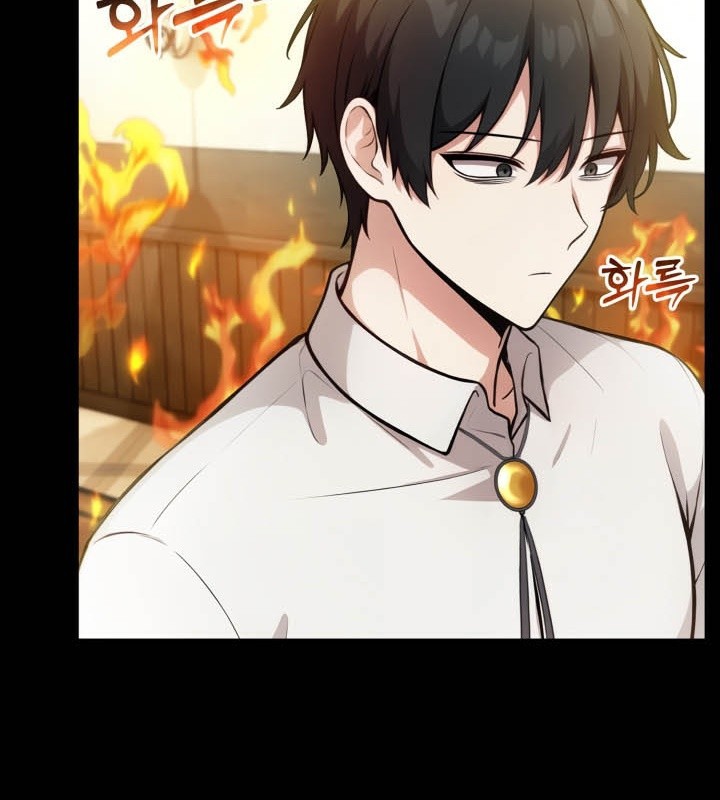 被召唤到异世界,然后成为半龙骑士长第49話