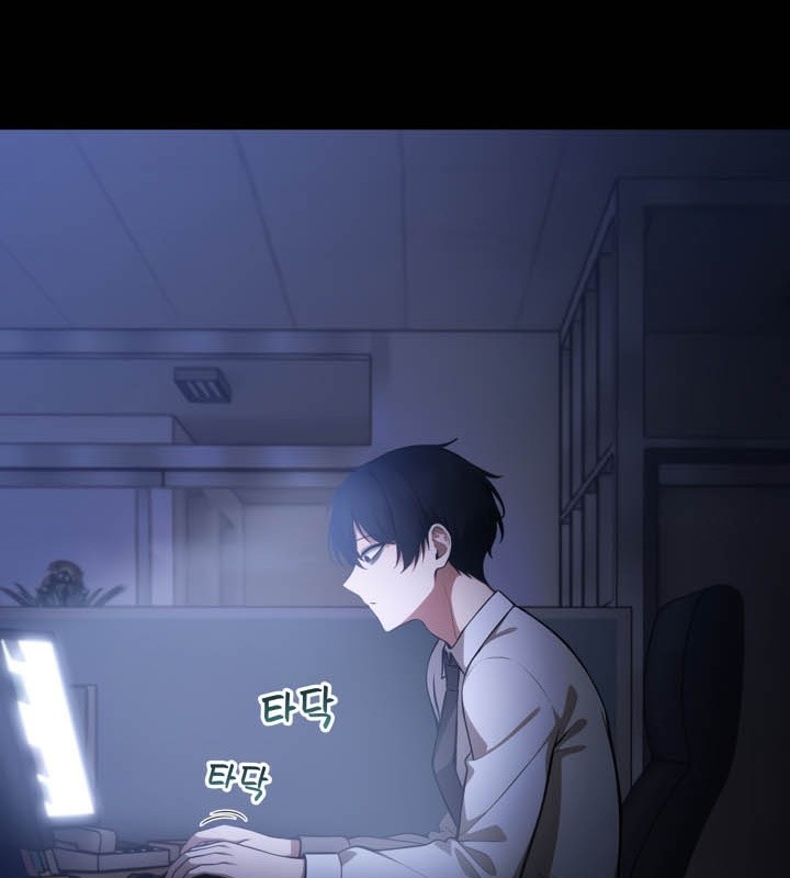 被召唤到异世界,然后成为半龙骑士长第49話