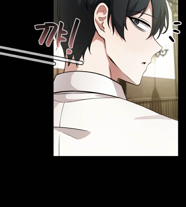 被召唤到异世界,然后成为半龙骑士长第49話