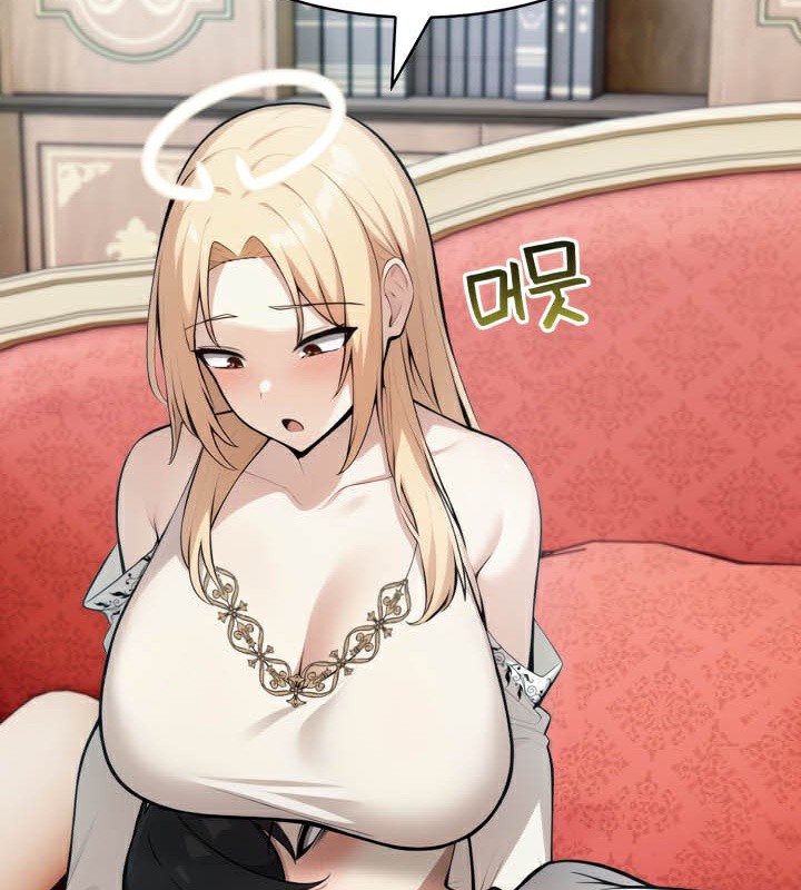 被召唤到异世界,然后成为半龙骑士长第49話