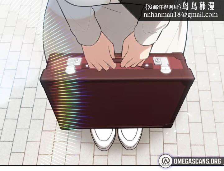 被召唤到异世界,然后成为半龙骑士长第49話